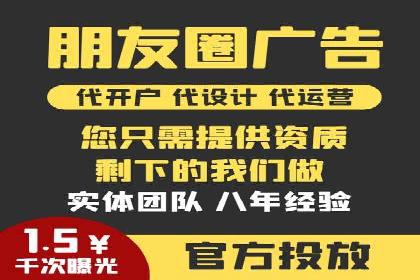 案例解析：百度SEM推广助力企业拓展市场份额