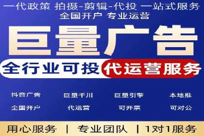 信息流营销案例分析：提升品牌知名度实战技巧